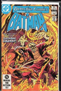 Detective Comics #523 (1983) Batman [Key Issue]