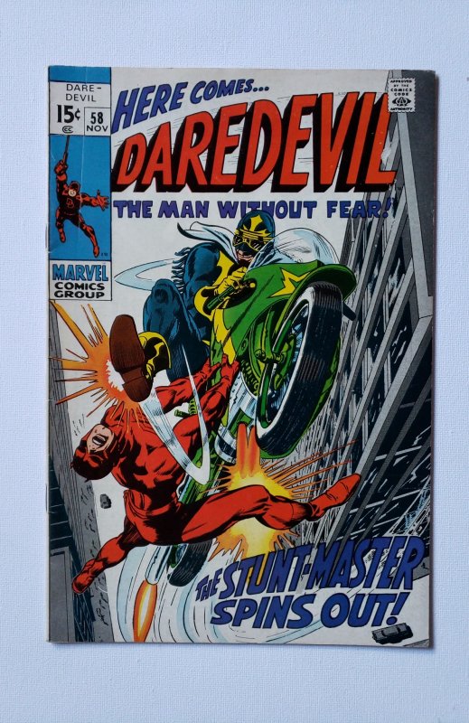 Daredevil #58 (1969) mid grade