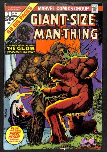 Giant-Size Man-Thing #1