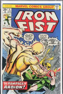 Iron Fist #4 (1976) Iron Fist