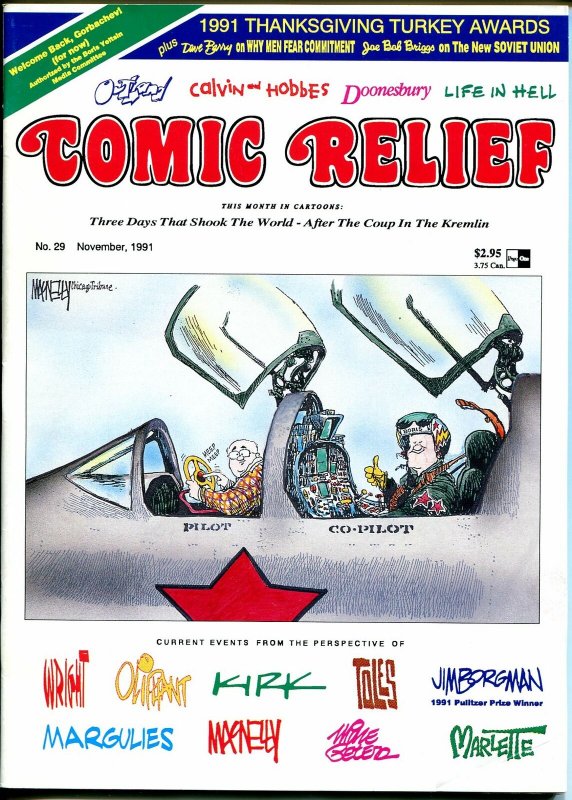 Comic Relief #29 1991-Calvin & Hobbes-political cartoons-Toles-Doonesbury-FN/VF