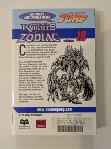 Saint Seiya Knights of the Zodiac 19nm (1st Edition)