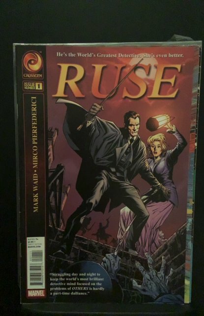 Ruse #1 (2011)