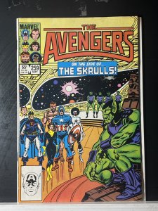 The Avengers #259 (1985)