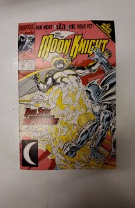 Marc Spector: Moon Knight #42 (1992) NM Marvel Comic Book J726