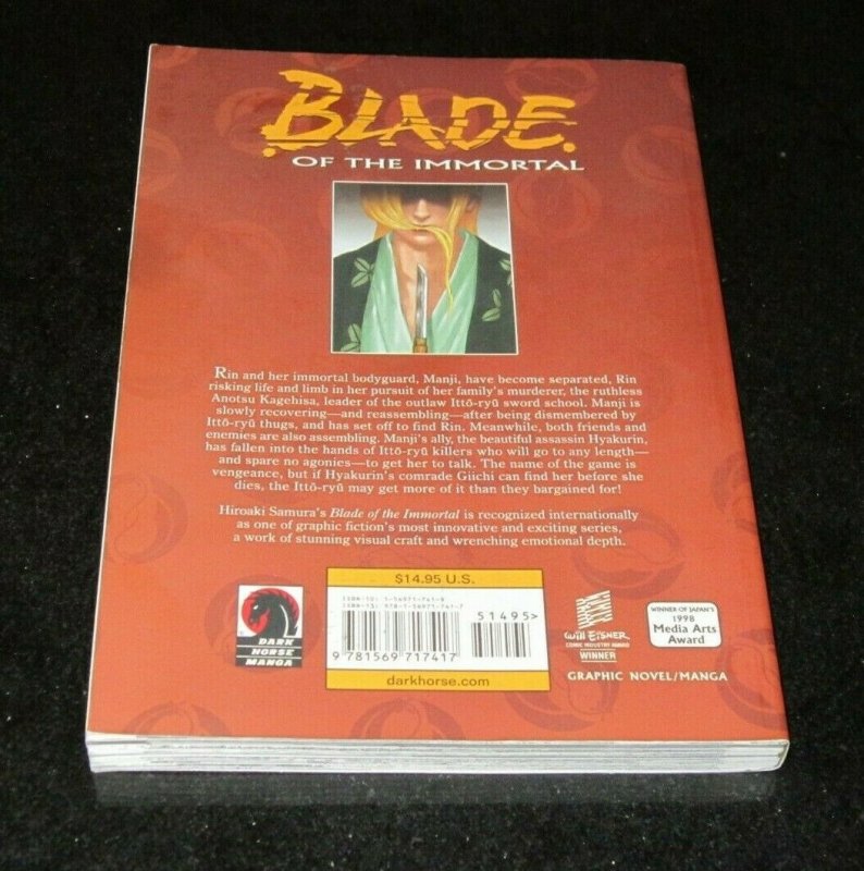 Blade of the Immortal Beasts TPB Graphic Novel NM White Pages Hiroaki Samura