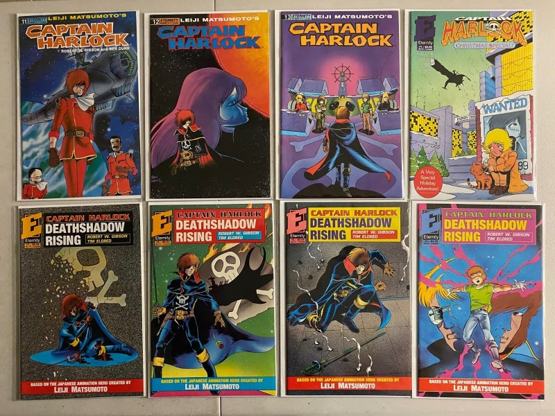 Captain Harlock lot #1-13 + more (see notes) Eternity (avg 7) 26 diff (1990-'93)