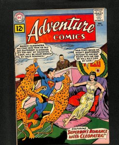 Adventure Comics #291