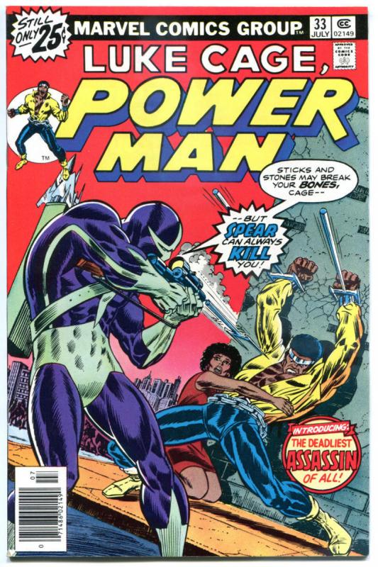 POWER MAN #33 34 35 36 37 38 39, VF/NM, Luke Cage 1974, 7 issues, Tough Guy