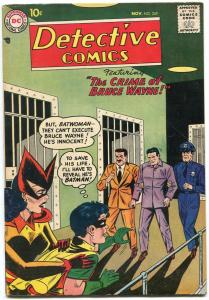 Detective Comics #249 1957- Batman- Batwoman- DC Silver Age FN