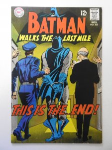 Batman #206 (1968) VG+ Condition centerfold detached bottom staple