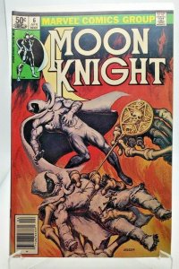 Moon Knight #6 (Marvel) (1981) Newstand NM- 