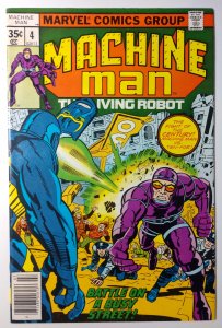 Machine Man #4 (8.0, 1978) 