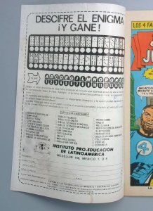 Fantastic Four #47 GD+ 1st Galactus Mexican Edition MOISTURE 1981