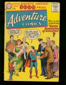 ADVENTURE COMICS #227 1956 DC SUPERBOY GREEN ARROW VG-