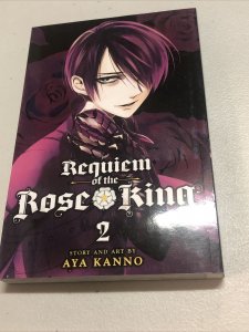 Requiem Of The Rose King Vol.2 (2014) Viz Media