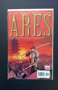 Ares #5 (2006)