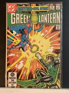 Green Lantern #159 (1982)
