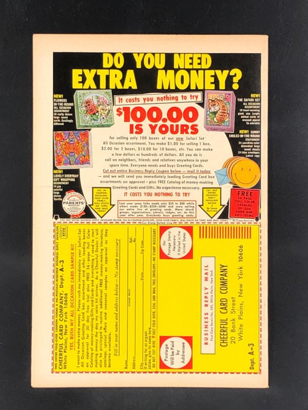 Daredevil #86 (1972)