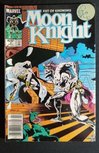 Moon Knight: Fist of Khonshu #2 (1985)