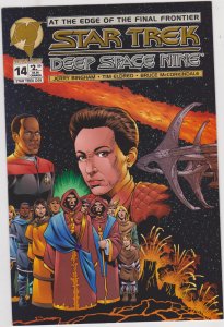 Star Trek: Deep Space Nine #14