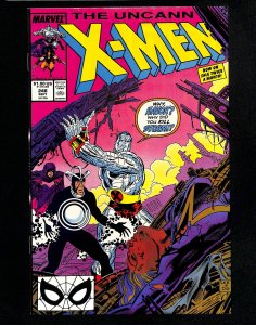 Uncanny X-Men #248 1st Jim Lee Art in title!