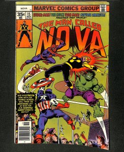 Nova #15