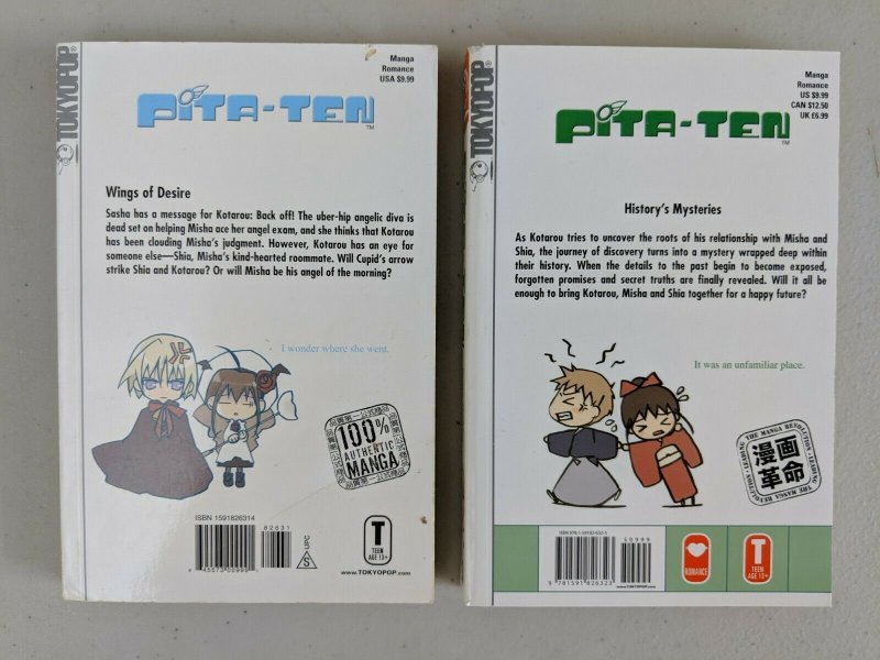 Pita Ten Vol 1-8 Full Set & Official Fan Book 1-3 (TokyoPop, 2004) Koge Donbo