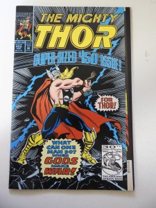 The Mighty Thor #450 (1992)