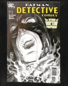 Detective Comics (1937) #825