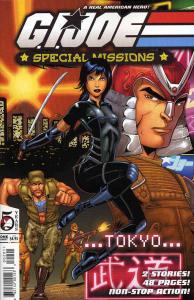 G.I. Joe: Special Missions: Tokyo #1 VF ; Devil's Due