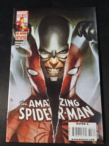 Amazing Spider-Man #608, Marvel, 2009