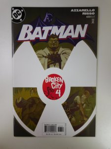 Batman #623 (2004)