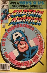 CAPTAIN AMERICA 1980 MARVEL #247-253!MOST ARE VERY FINE. 1-VERY GOOD.7 BOOK LOT
