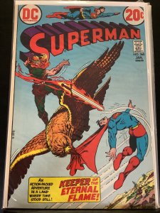 Superman #260 (1973)