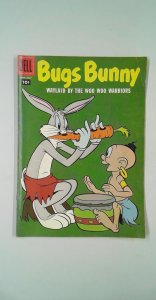 Bugs Bunny #55 (1957) GD