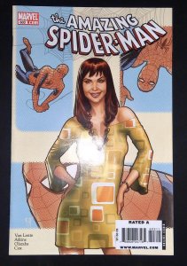 Amazing Spider-Man #603, Marvel, 2009
