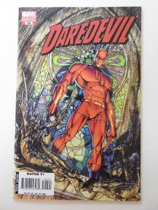 Daredevil #100 Variant Micheal Turner Variant Cover Beautiful NM-/NM Condition!