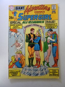 Adventure Comics #390 (1970) VG+ condition