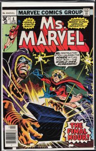 Ms. Marvel #4 (1977) Ms. Marvel