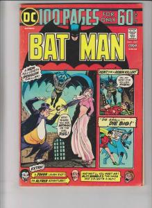 Batman #257 VG august 1974 - 100 pages super spectacular - penguin joker robin