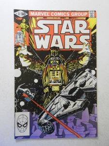 Star Wars #52 (1981) FN Condition!