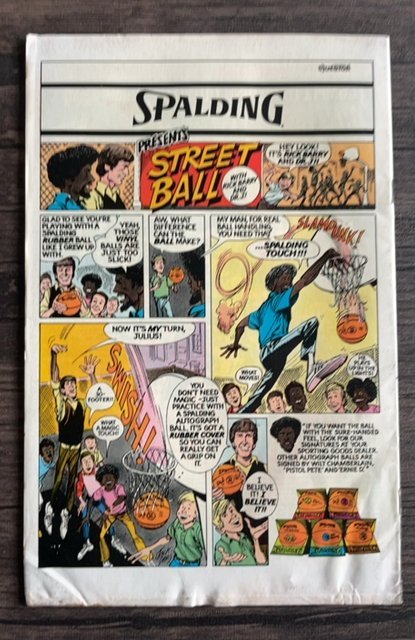 Howard the Duck #15 (1977)