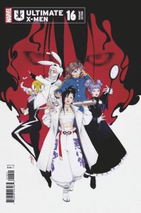 Ultimate X-Men #16 Miguel Mercado Variant