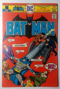Batman #273 (6.0, 1976)