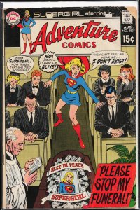 Adventure Comics #383 (1969) Supergirl