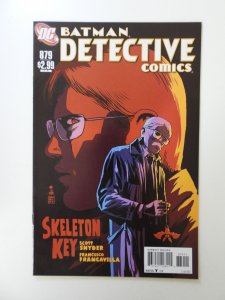 Detective Comics #879 (2011) NM- condition