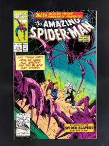The Amazing Spider-Man #372 (1993)