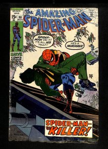 Amazing Spider-Man #90 Death of Captain Stacy!