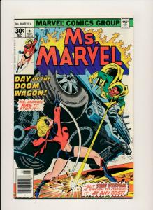 MS. Marvel #1-18 Straight Run, Original Series See list for grades! (PF653B) 
